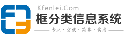 银川找房网