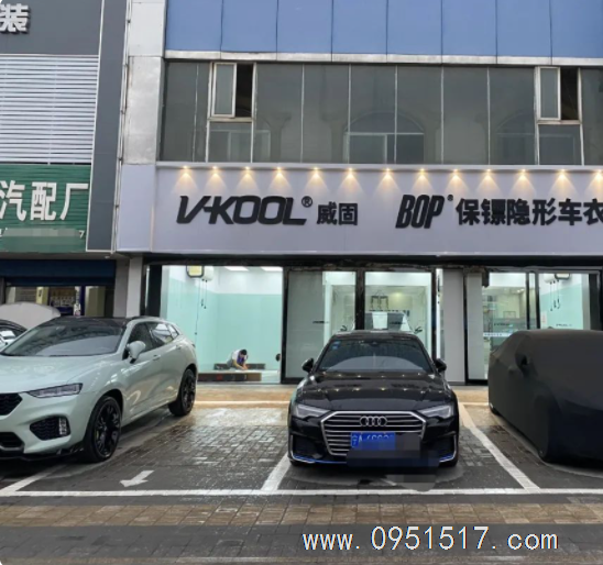 金凤区成熟精装汽车美容贴膜店转让