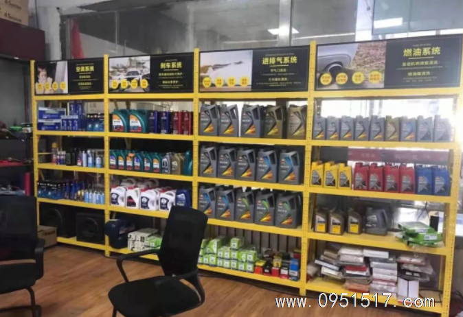 金凤区通达街客源稳定汽修店转让