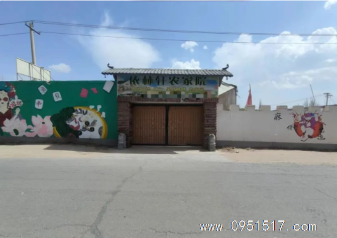 金凤区良田镇农家乐出租