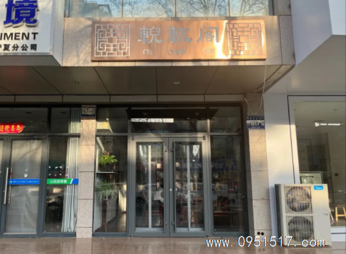 金凤区森林公园棋牌室低价转让