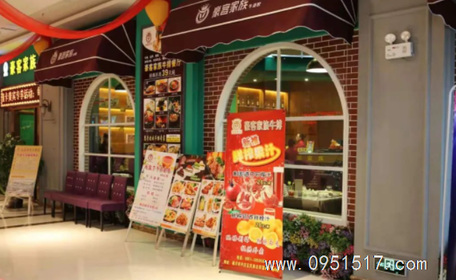 兴庆区商业广场旺铺招租