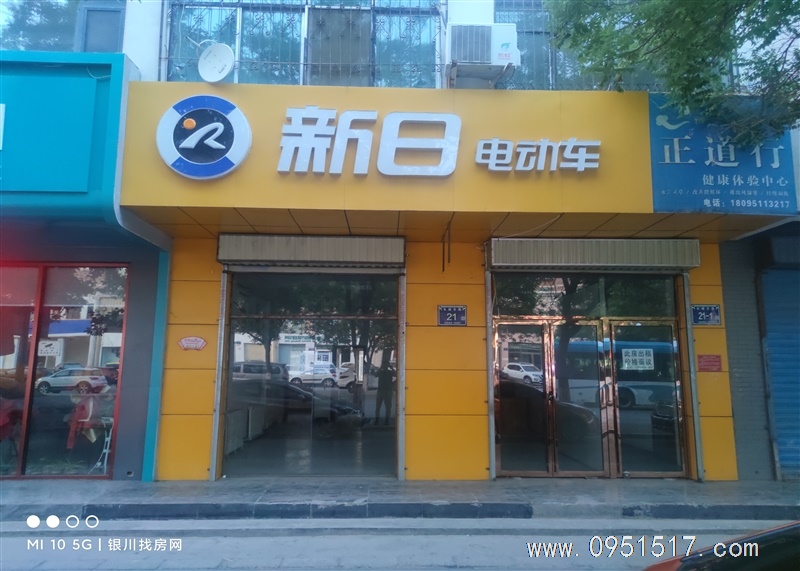 兴庆区长城东路与凤凰街路口商铺出租