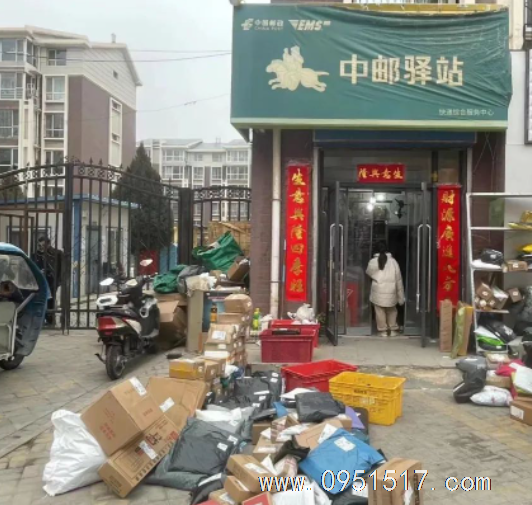 兴庆区景墨家园纯一层快递驿站转让