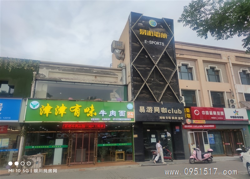 金凤区紫馨苑南门口商铺出租